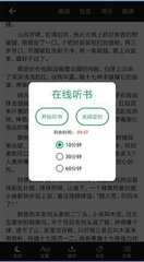 亚傅体育官网app下载